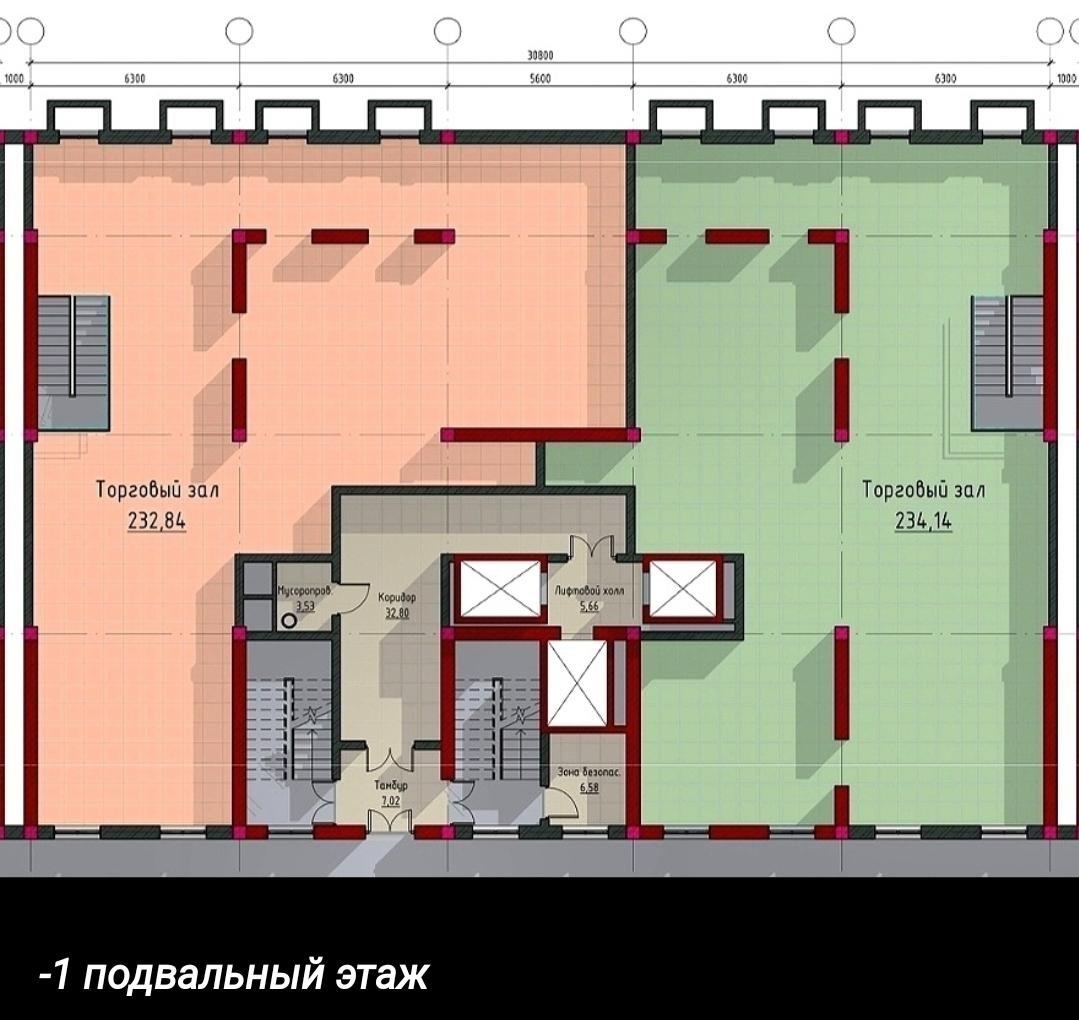 Подвал −1 · торговые залы 232,84 и 234,14 м²