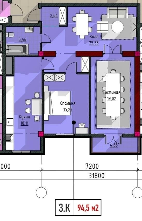 3-комнатная 94,5 м²